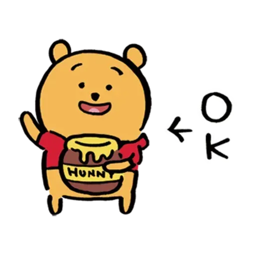 Cmk - Sticker 14
