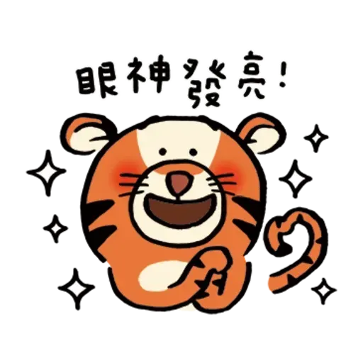 Cmk - Sticker 28