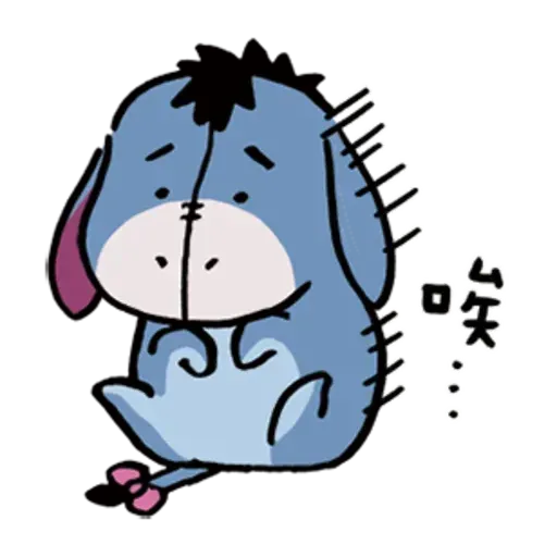 Cmk - Sticker 26