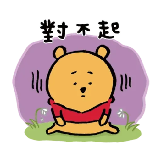 Cmk - Sticker 24