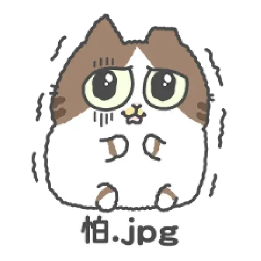 Catt - Sticker 14