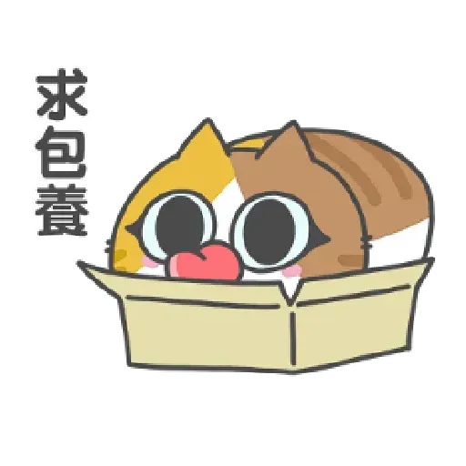 Catt - Sticker 9