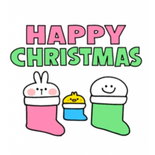 Spoiled Rabbit Christmas 2 - Sticker 14