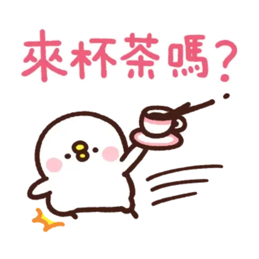 卡娜赫拉 - Sticker 16