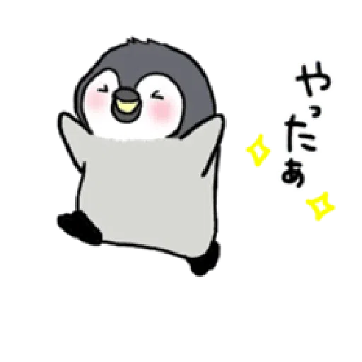 Otter’s do your best in exam - Sticker 23