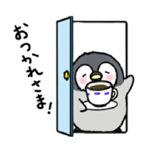 Otter’s do your best in exam - Sticker 10