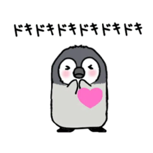 Otter’s do your best in exam - Sticker 22