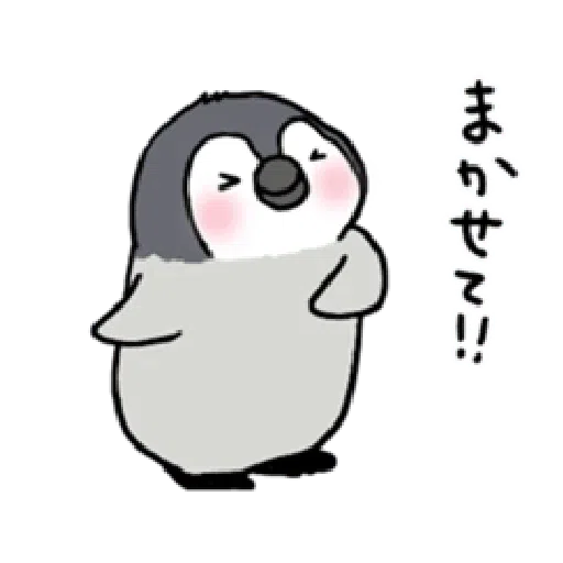Otter’s do your best in exam - Sticker 19