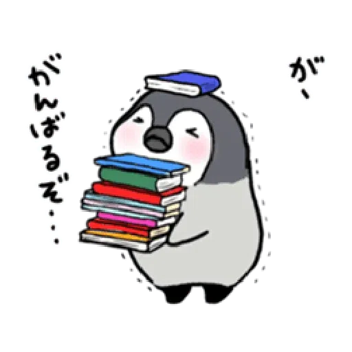 Otter’s do your best in exam - Sticker 21