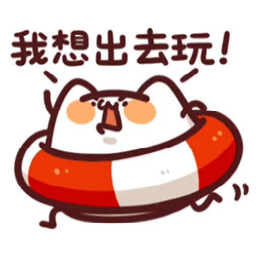 lv14 野生喵喵怪 - Sticker 28