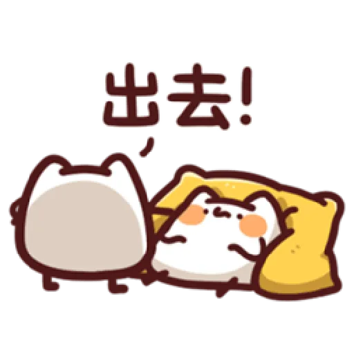 lv14 野生喵喵怪 - Sticker 9