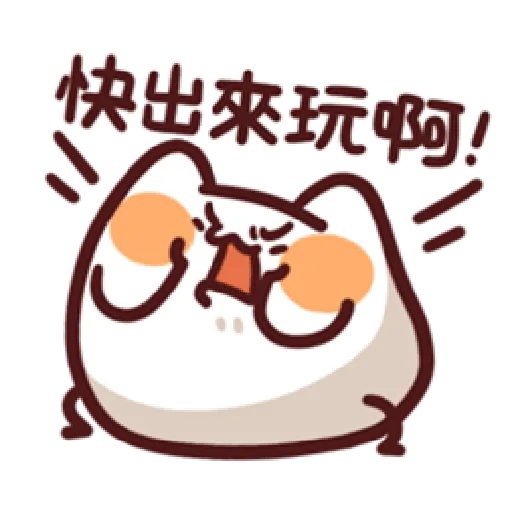 lv14 野生喵喵怪 - Sticker 29