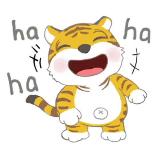 虎寶系列1 與Kumo帶給您元氣滿滿 (新年, CNY) (1) - Sticker 15