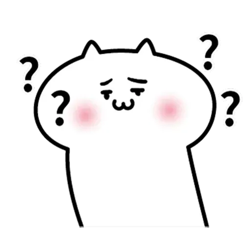 阿喵喵 - Sticker 30