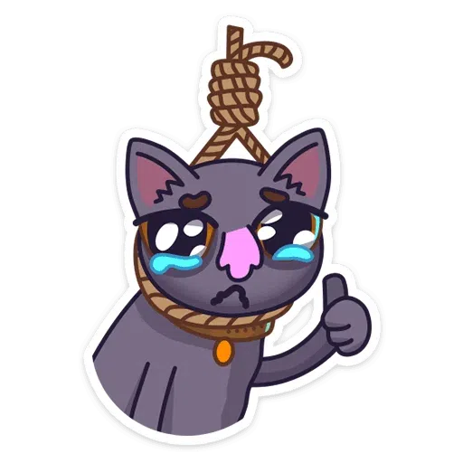 Нен - Sticker 23