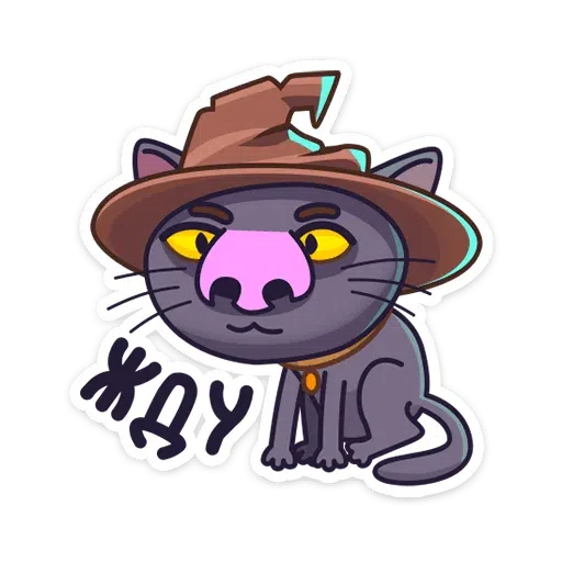 Нен - Sticker 22