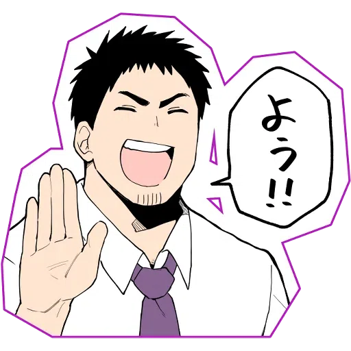Office - Sticker 12