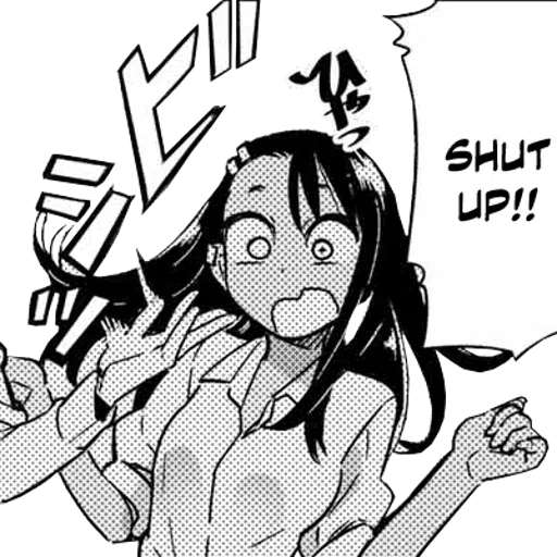 Nagatoro Pack3 - Sticker 20