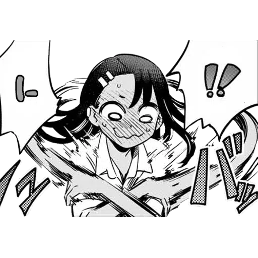 Nagatoro Pack3 - Sticker 27