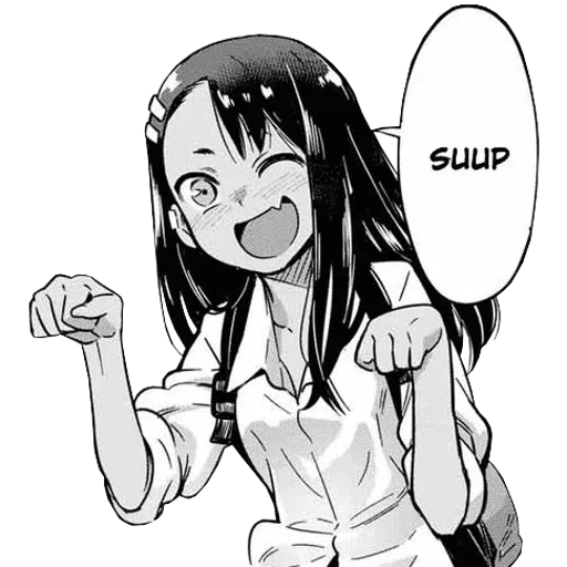 Nagatoro Pack3 - Sticker 13