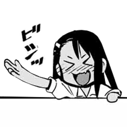 Nagatoro Pack3 - Sticker 28