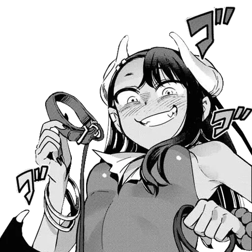 Nagatoro Pack3 - Sticker 11