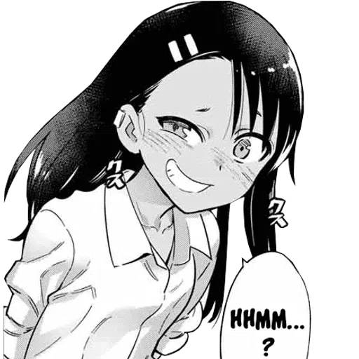 Nagatoro Pack3 - Sticker 29