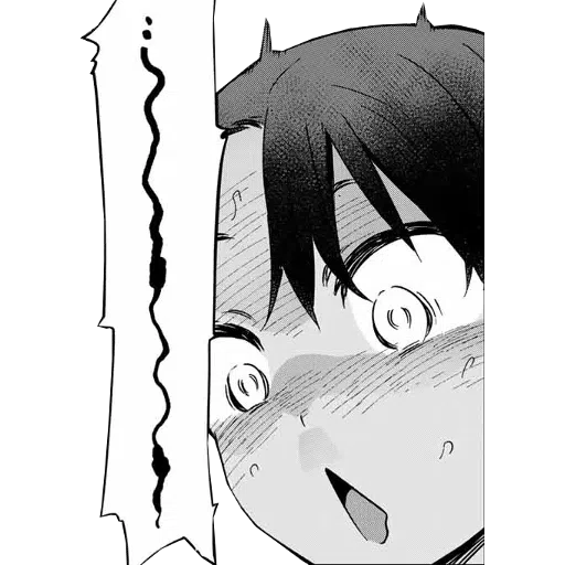 Nagatoro Pack3 - Sticker 26