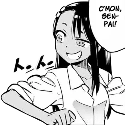 Nagatoro Pack3 - Sticker 22