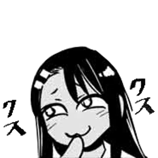 Nagatoro Pack3 - Sticker 18