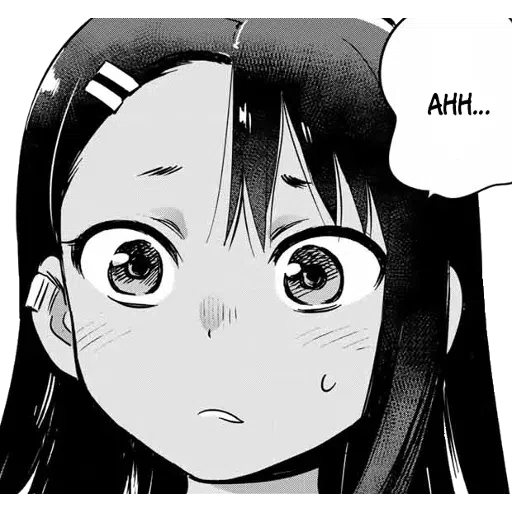 Nagatoro Pack3 - Sticker 24