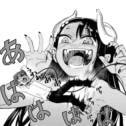 Nagatoro Pack3 - Sticker 12