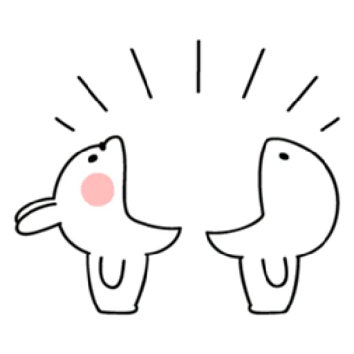Smile Person 4 [ENG] - Sticker 10