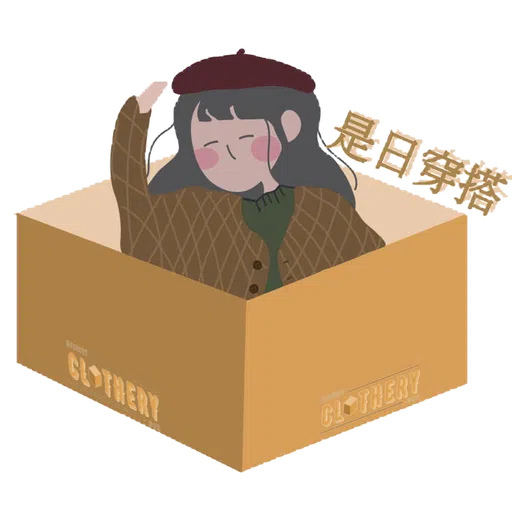 Chloe's Daily ( Cantonese Version) - Sticker 11