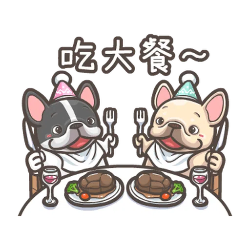 法鬥皮古-狂歡派對(第18彈) 聖誕貼圖 - Sticker 24
