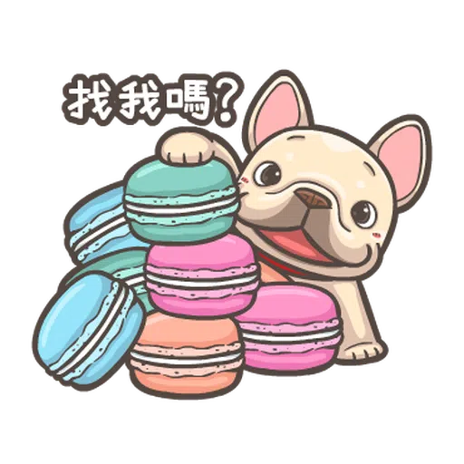 法鬥皮古-狂歡派對(第18彈) 聖誕貼圖 - Sticker 11