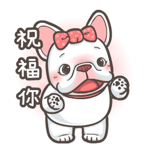 法鬥皮古-狂歡派對(第18彈) 聖誕貼圖 - Sticker 13