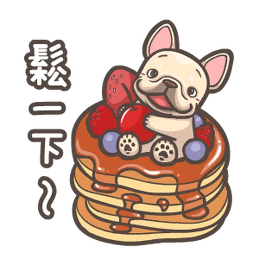 法鬥皮古-狂歡派對(第18彈) 聖誕貼圖 - Sticker 16