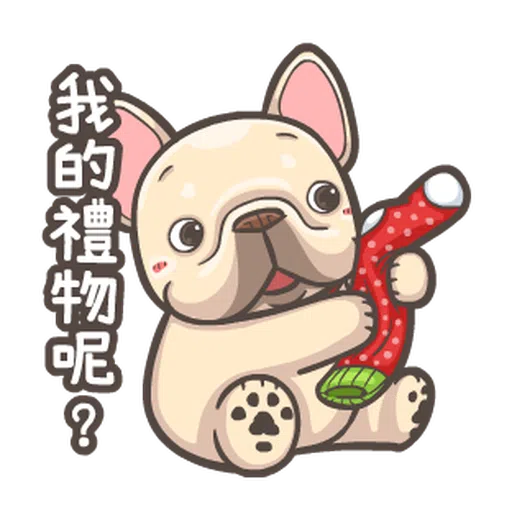 法鬥皮古-狂歡派對(第18彈) 聖誕貼圖 - Sticker 21