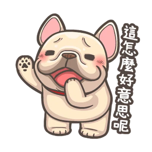 法鬥皮古-狂歡派對(第18彈) 聖誕貼圖 - Sticker 20