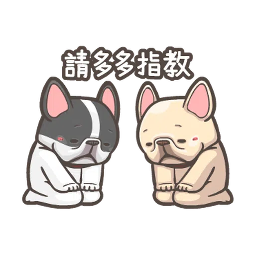 法鬥皮古-狂歡派對(第18彈) 聖誕貼圖 - Sticker 12