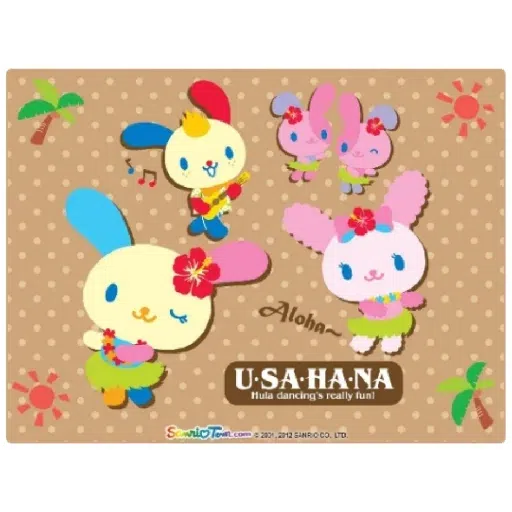 Usahana - Sticker 18