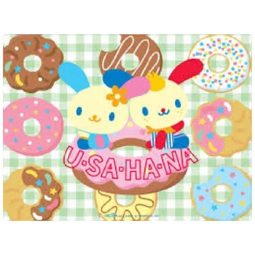 Usahana - Sticker 19