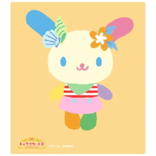 Usahana - Sticker 17