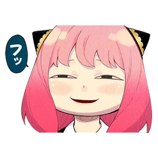 Spy spy - Sticker 11