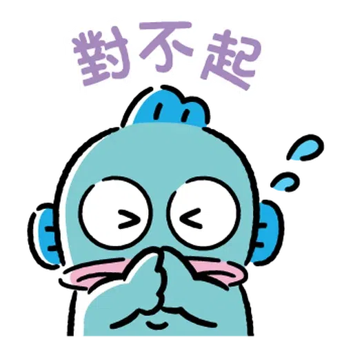 🐙 - Sticker 19