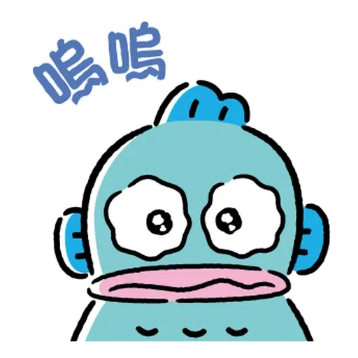 🐙 - Sticker 20