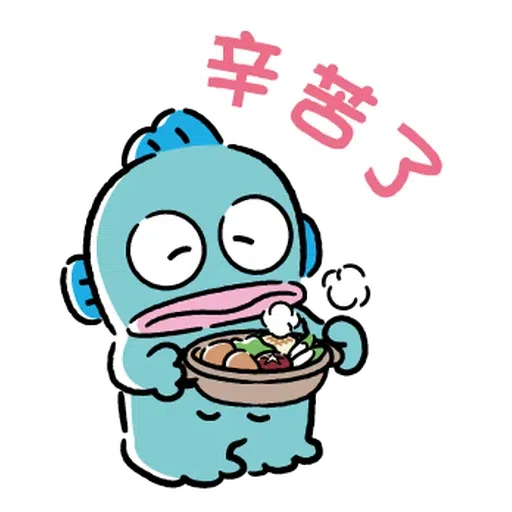 🐙 - Sticker 13