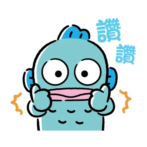 🐙 - Sticker 10