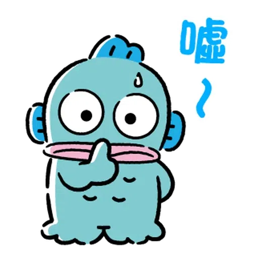 🐙 - Sticker 14